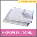 50% cotton 50% mircofiber ribbed terry towel bath towels
